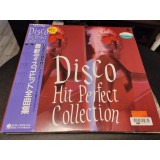 Vinil 2XLP &quot;Japan Press&quot; VARIOUS &ndash; DISCO HIT PERFECT COLLECTION (-VG)