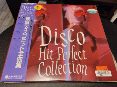 Vinil 2XLP &amp;quot;Japan Press&amp;quot; VARIOUS &amp;ndash; DISCO HIT PERFECT COLLECTION (-VG) foto