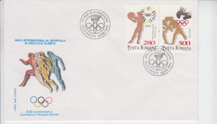 C12 - FDC Romania - Anul internat al sportului si ideal olimpic - LP1346 - 1994