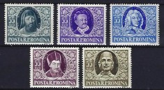 Romania 1955 - LP 392 - Scriitori romani, precursorii literaturii - MNH foto