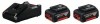 Set acumulatori si incarcator 2xGBA 18V 4.0Ah + GAL 18V-40 - 3165140967969, Bosch