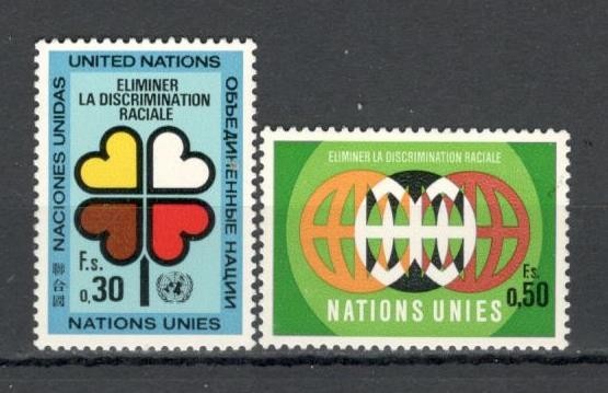 O.N.U.Geneva.1971 Anul international impotriva discriminarii rasiale SN.504
