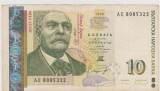 10 LEVA 1999 BULGARIA /F