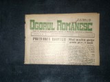 REVISTA OGORUL ROMANESC 13 OCTOMBRIE 1940