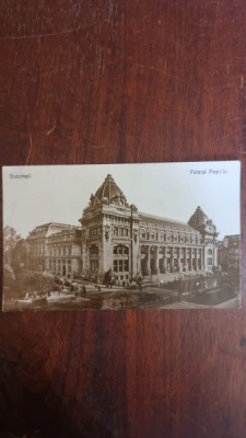 Carte Postala - Bucuresti. Palatul Postelor. foto