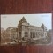 Carte Postala - Bucuresti. Palatul Postelor.
