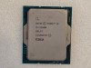 Procesor Intel Core i5-12600 Alder Lake, 3.3GHz, 18MB, Socket 1700, 4