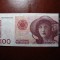 NORVEGIA 100 KRONER EXCELENTA
