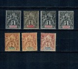 St. Pierre et Miquelon 1892 - Uzuale, Mi.No.46-48, lot nestampilat