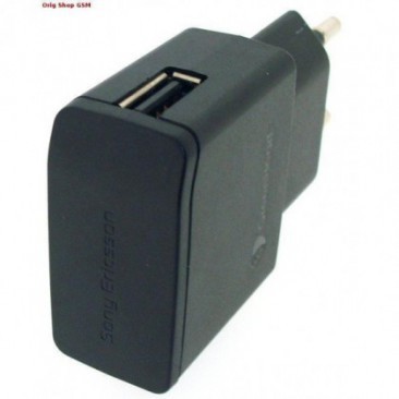 INCARCATOR RETEA SONY ERICSSON EP800 850MAH ORIGINAL