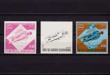 Cumpara ieftin (S46) 1976 Guinea Ec , &quot;Olimp.Innsbruck &#039;76&quot; ,sanie PROOF ned.+faze de tipar,MNH