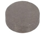 Magnet Samariu Cobalt 3mm 10N 10mm