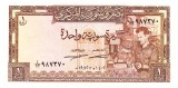 Siria 1 Pound 1982 P-93