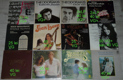 vinil Joan Baez,CarpentersMikis Theodorakis,,disc vnyl LP ,pret pe poza foto