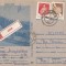Romania, Stana de Vale, Vedere, c.p.s., circulata intern, 1988
