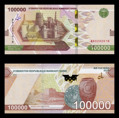 UZBEKISTAN █ bancnota █ 100000 Sum █ 2021 █ P-92 █ UNC █ necirculata foto