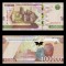 UZBEKISTAN █ bancnota █ 100000 Sum █ 2021 █ P-92 █ UNC █ necirculata