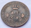 536. Moneda Spania 5 centimos de escudos 1868 - varianta cu 7 stele, Europa
