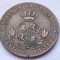 536. Moneda Spania 5 centimos de escudos 1868 - varianta cu 7 stele