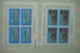 1979 ROMANIA,COLABORAREA CULTURAL ECONOMICA MNH