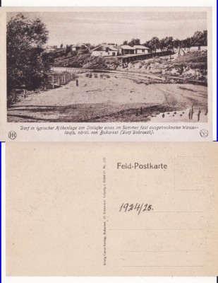 Dobroesti - Bucuresti - Tipuri foto