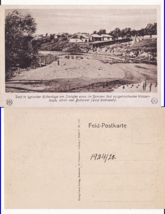 Dobroesti - Bucuresti - Tipuri