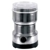 Rasnita cafea si condimente, putere 150W, capacitate 100g, carcasa din inox, argintiu