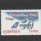 ROMANIA 2004 LP 1646 TAROM - 50 DE ANI EXISTENTA SERIE MNH NESTAMPILAT