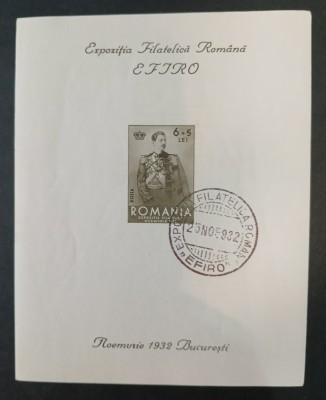 ROMANIA 1932 Efiro-colita- stampilata-MLH foto