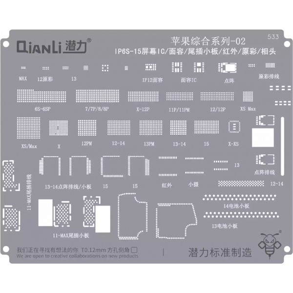 Sita BGA QIANLI QS533 pentru Apple (Circuit Integrat Display / Fce ID / Tail Plug / Infrared Camera / True tone / Camera)