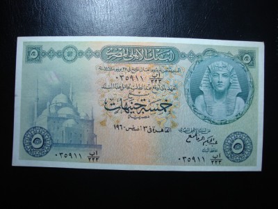 EGIPT 5 POUNDS 1960 XF+ foto