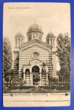 Bucuresti - Biserica Doamna (Domnita) Balasa 1912 - printata, necirculata