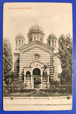 Bucuresti - Biserica Doamna (Domnita) Balasa 1912 - printata, necirculata foto