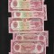 Afganistan 100 afghani 1979(92) aunc/unc pret pe bucata
