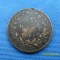 5 BANI 1867- HEATON