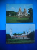 HOPCT LOT 1939 MANASTIRI DIN JUD TULCEA-2 CARTI POSTALE-NECIRCULATE
