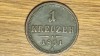 Austria Imperiu Habsburgic - moneda de colectie an unic batere - 1 kreuzer 1851 A - Francis Joseph I - impecabila !, Europa