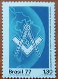 BRAZILIA-1977-'MASONERIA-in BRAZIL-Serie completa.1 Val.-''MNH-NEstampilat-MNH-Vezi-Scan