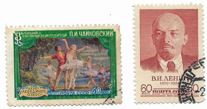 URSS - Marci obliterate, 1958
