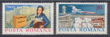 ROMANIA 1977 LP 940 UZUALE SERIE MNH, Nestampilat