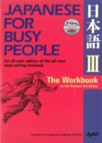 Japanese For Busy People 3 Workbook | AJALT, Kodansha America, Inc