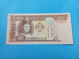Mongolia 50 Tugrik / Togrog 2016 , Necirculata - Seria AT 2505579