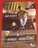 Program meci fotbal PETROLUL Ploiesti - ENERGETICIANUL (19.03.2019)