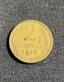 Moneda 2 copeici 1953 CCCP