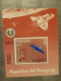 PARAGUAY, SPACE - COLIȚĂ MNH