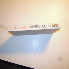 Carte: Opere - Ion Creanga, in limba romana si franceza, hartie deosebita, 1963