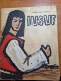 Carte pentru copii - iusuf - de marin inacu nicolae - din anul 1966