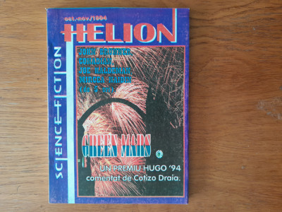 HELION green mars.magazin s.f.oct- nov 1994 - SF. foto
