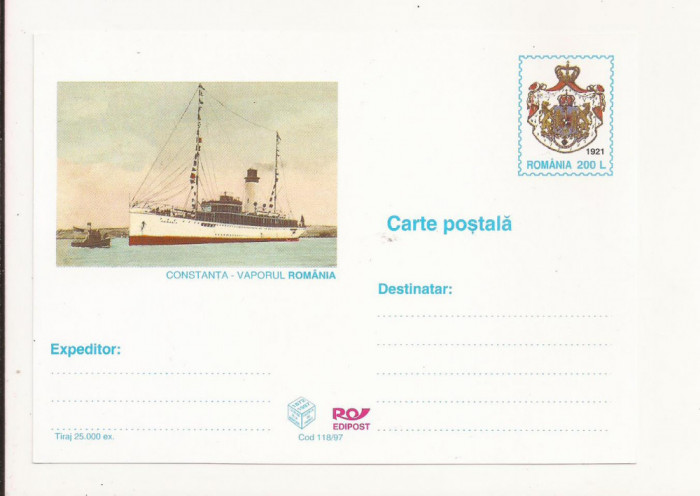 Carte Postala - Constanta - Vaporul Romania , necirculata 1997
