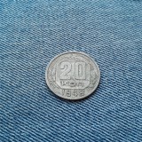 20 Copeici 1948 Rusia / kopecks, Europa